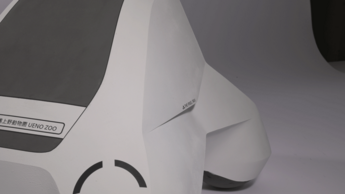 Nahaufnahme eines 3D Models